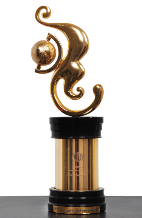 عنوان اصلی 1