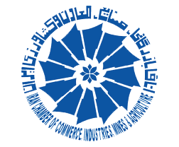 Iranian Chamber of Commerce Iranian Chamber of Commerce